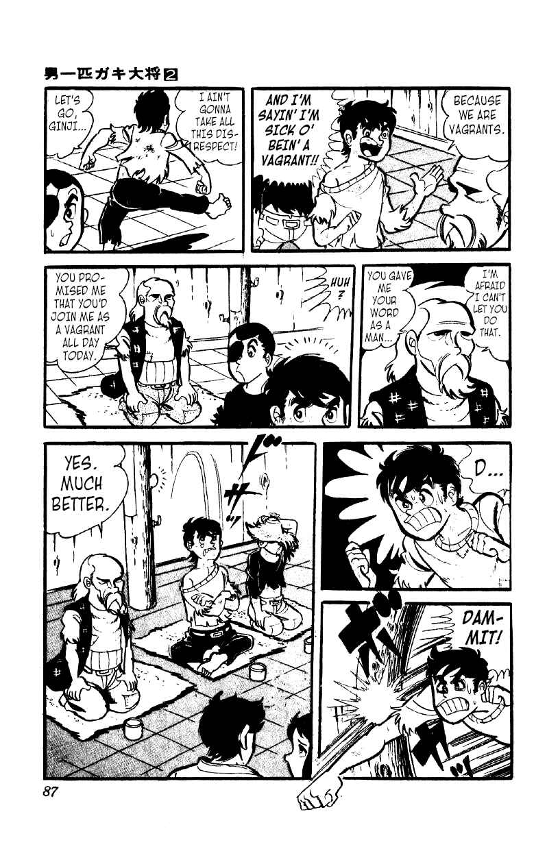 Otoko Ippiki Gaki Daisho Chapter 10 - Page 20