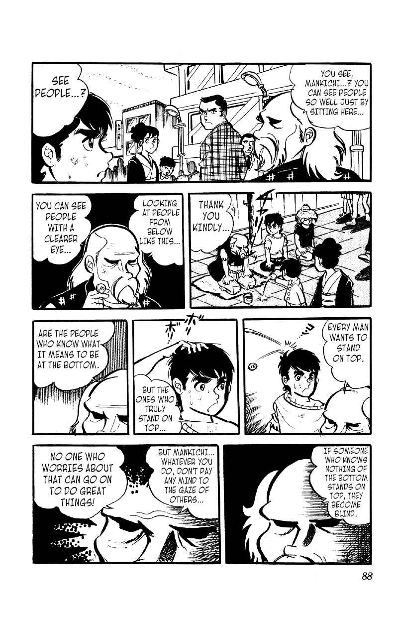 Otoko Ippiki Gaki Daisho Chapter 10 - Page 21