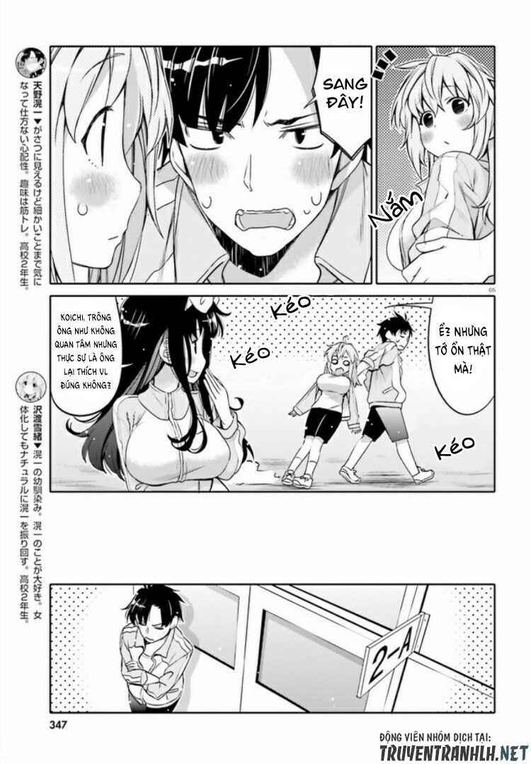 Ore no  Tomodachi ♂♀ ga Kawaisugite Komaru! Chapter 2 - Page 6