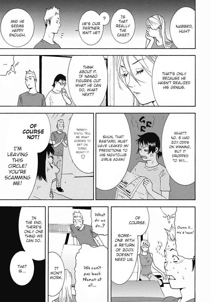 Winners Circle e Youkoso Chapter 3 - Page 15