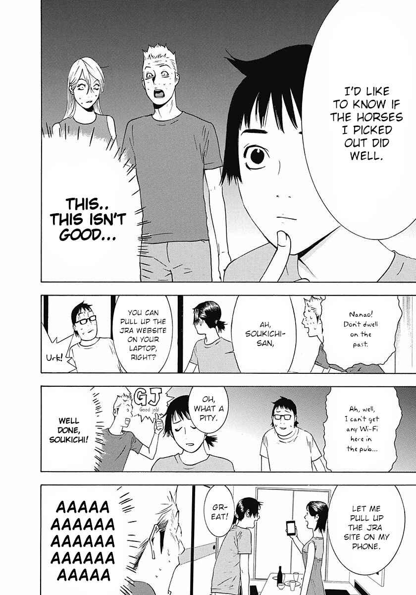 Winners Circle e Youkoso Chapter 3 - Page 28