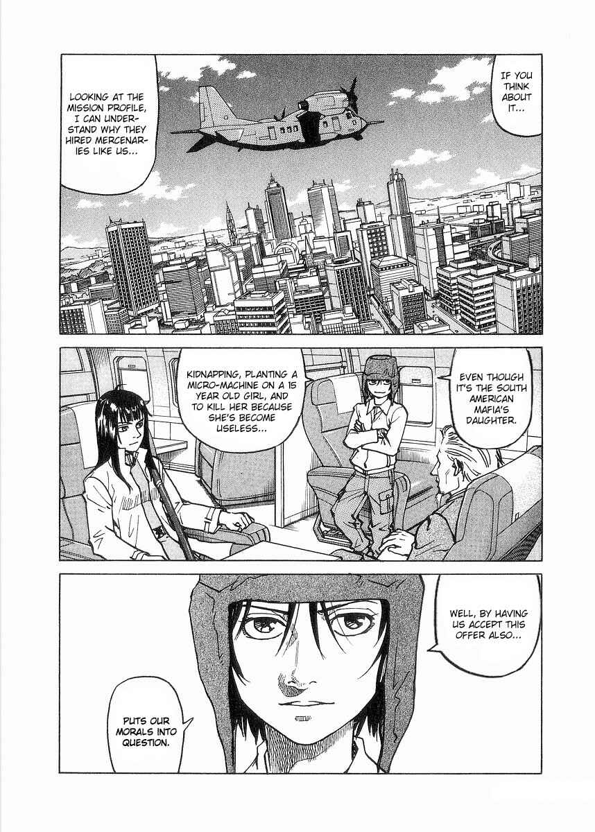 Eden: It's an Endless World! Chapter 96 - Page 2