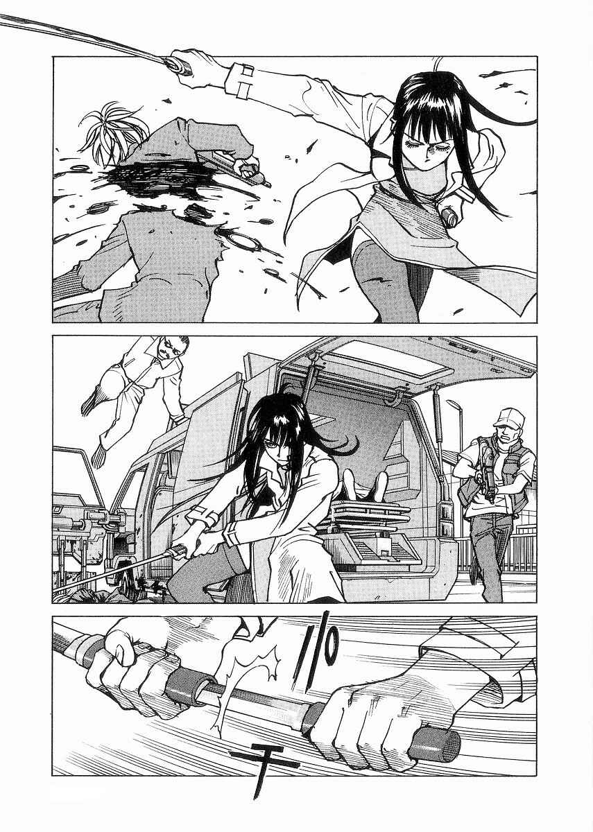 Eden: It's an Endless World! Chapter 96 - Page 25