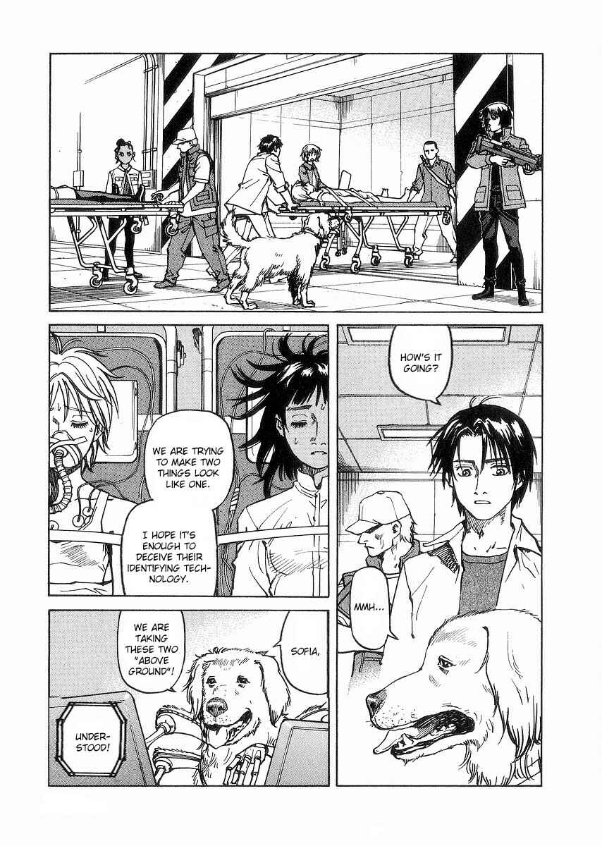 Eden: It's an Endless World! Chapter 96 - Page 5