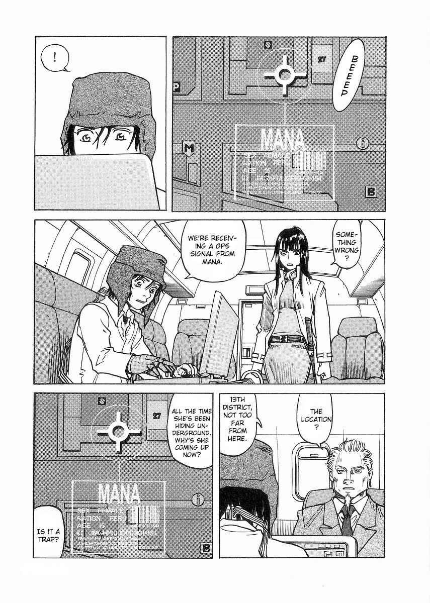 Eden: It's an Endless World! Chapter 96 - Page 7