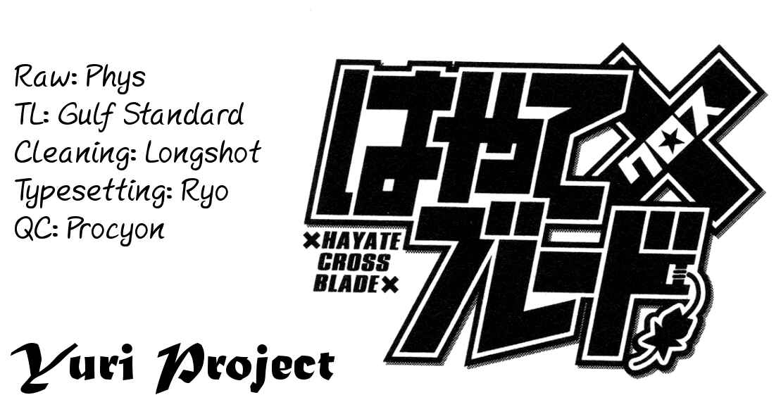 Hayate x Blade Chapter 102 - Page 33
