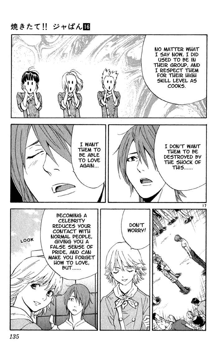 Yakitate!! Japan Chapter 140 - Page 17