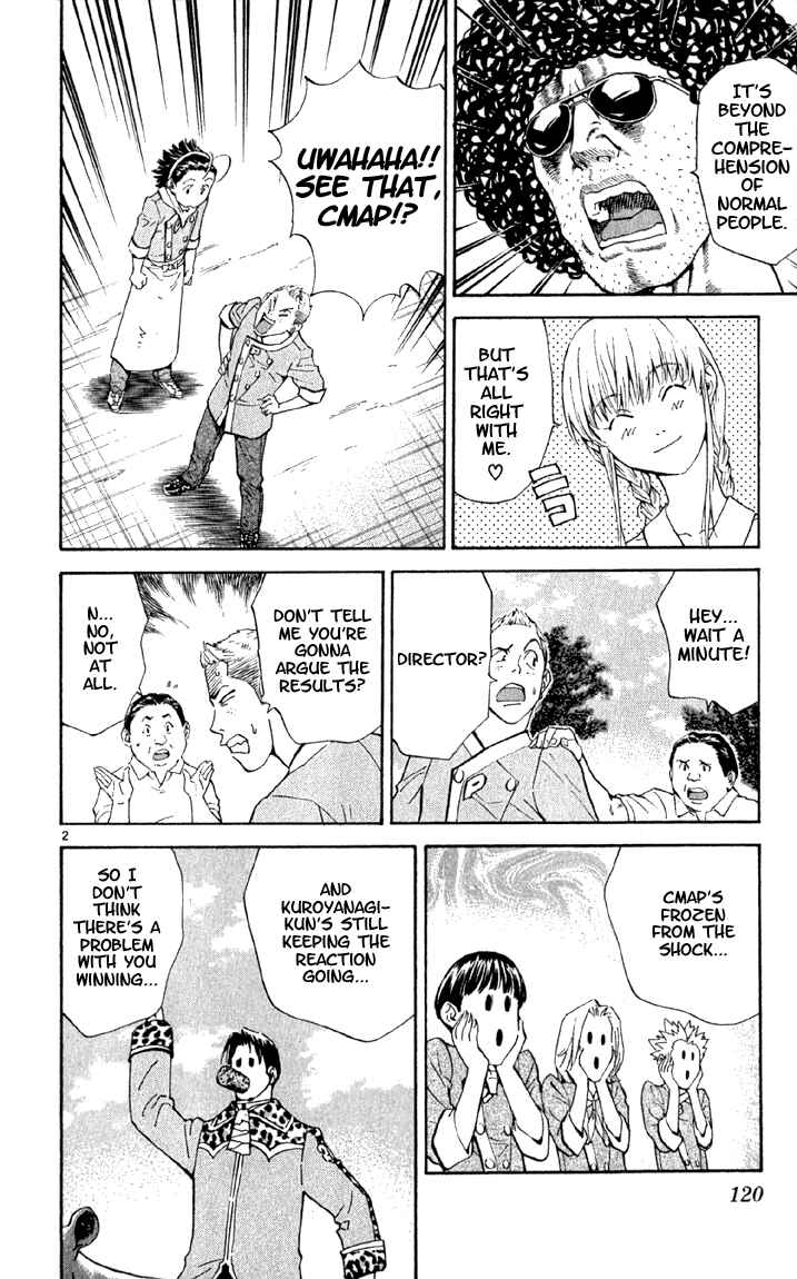 Yakitate!! Japan Chapter 140 - Page 2