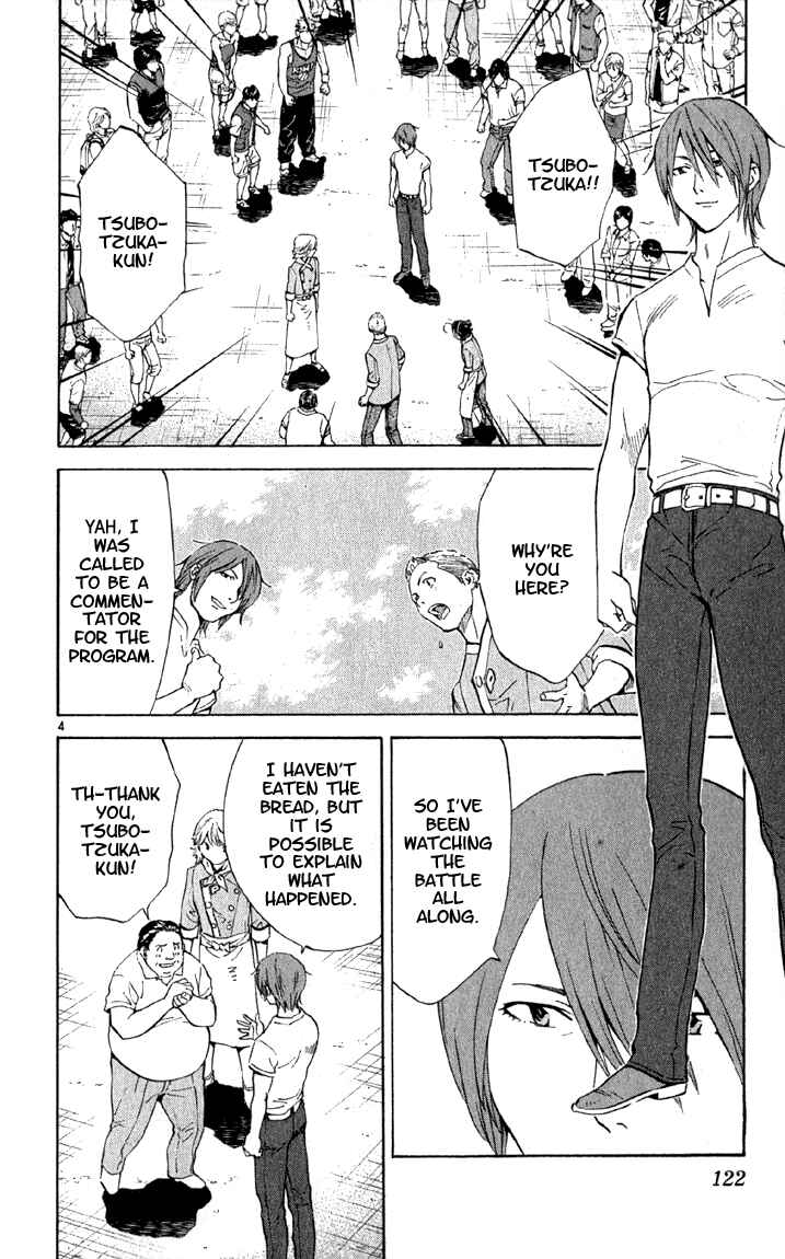 Yakitate!! Japan Chapter 140 - Page 4