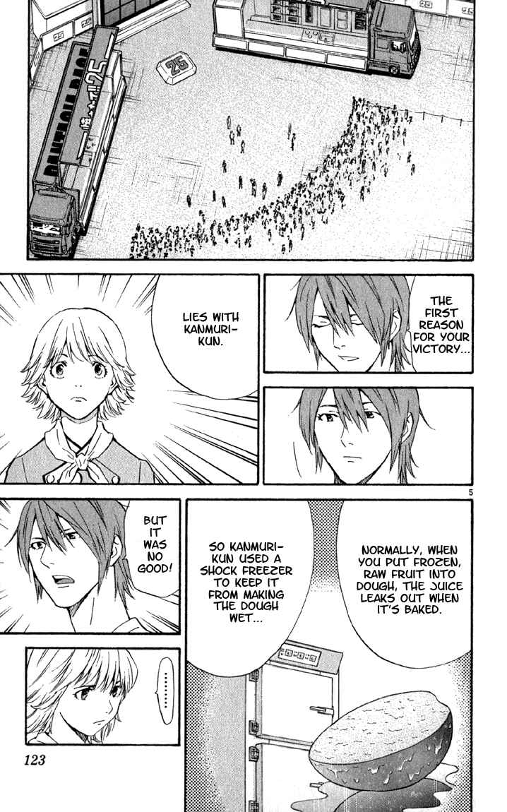 Yakitate!! Japan Chapter 140 - Page 5