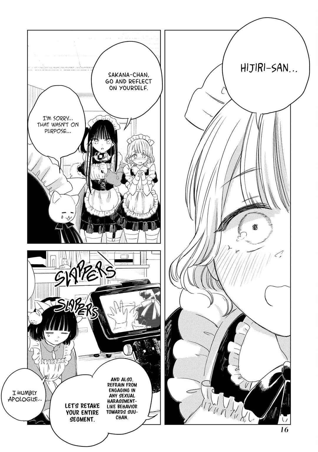 Akogare no Maid-san wa Tabako ga Niau Chapter 7 - Page 15