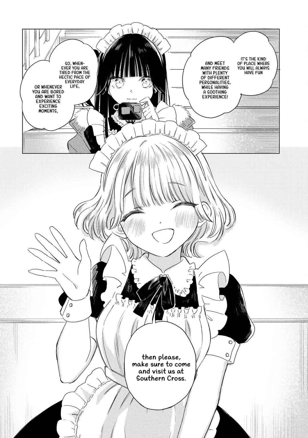 Akogare no Maid-san wa Tabako ga Niau Chapter 7 - Page 17
