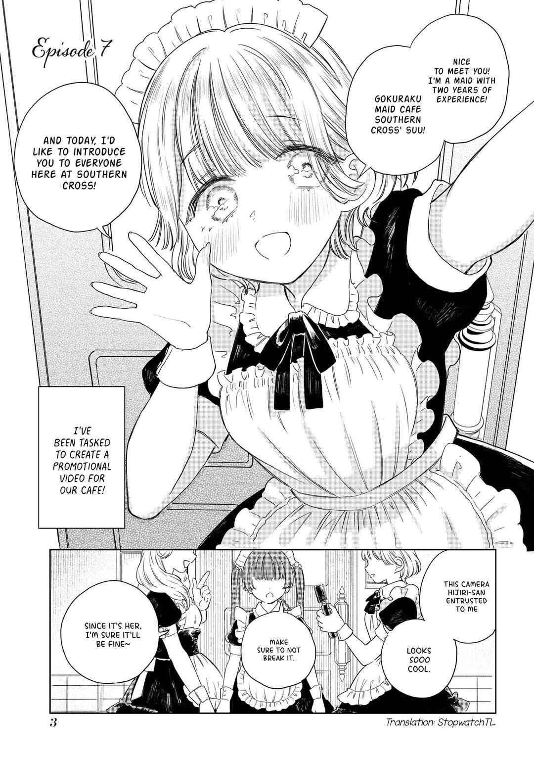 Akogare no Maid-san wa Tabako ga Niau Chapter 7 - Page 3