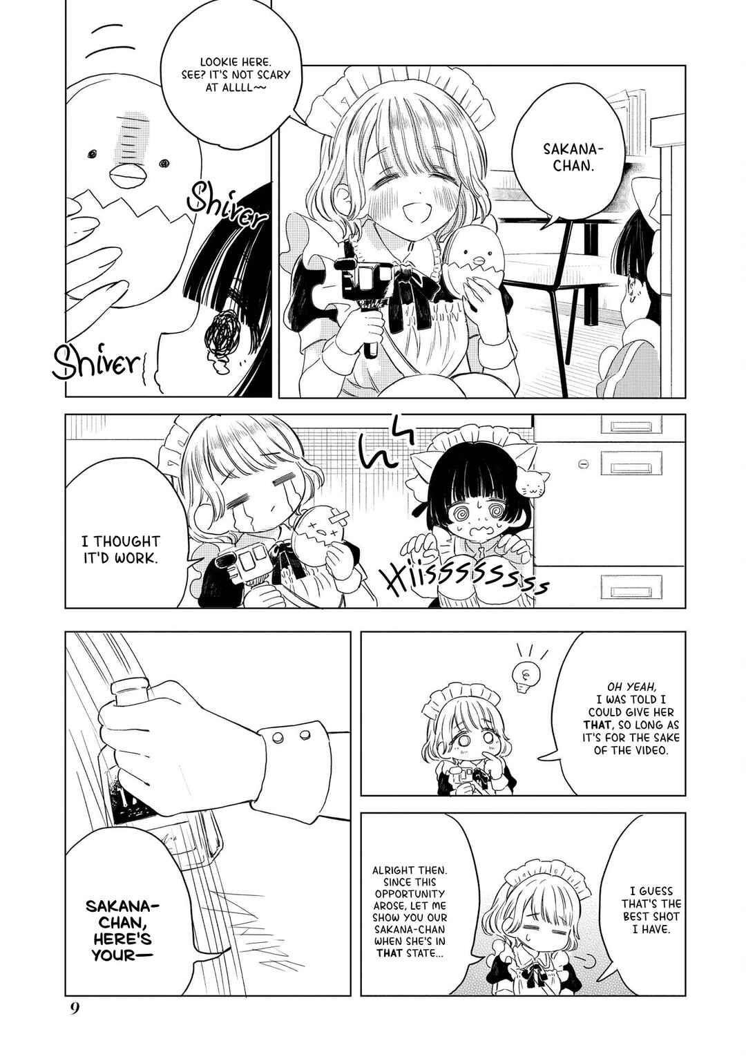 Akogare no Maid-san wa Tabako ga Niau Chapter 7 - Page 9
