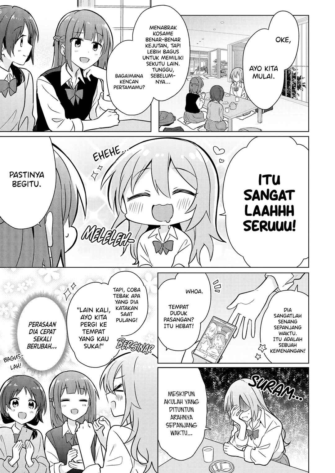 Doushitara Osananajimi no Kanojo ni Naremasu ka!? Chapter 6 - Page 10