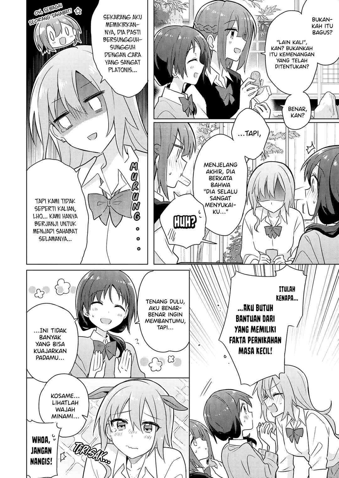 Doushitara Osananajimi no Kanojo ni Naremasu ka!? Chapter 6 - Page 11