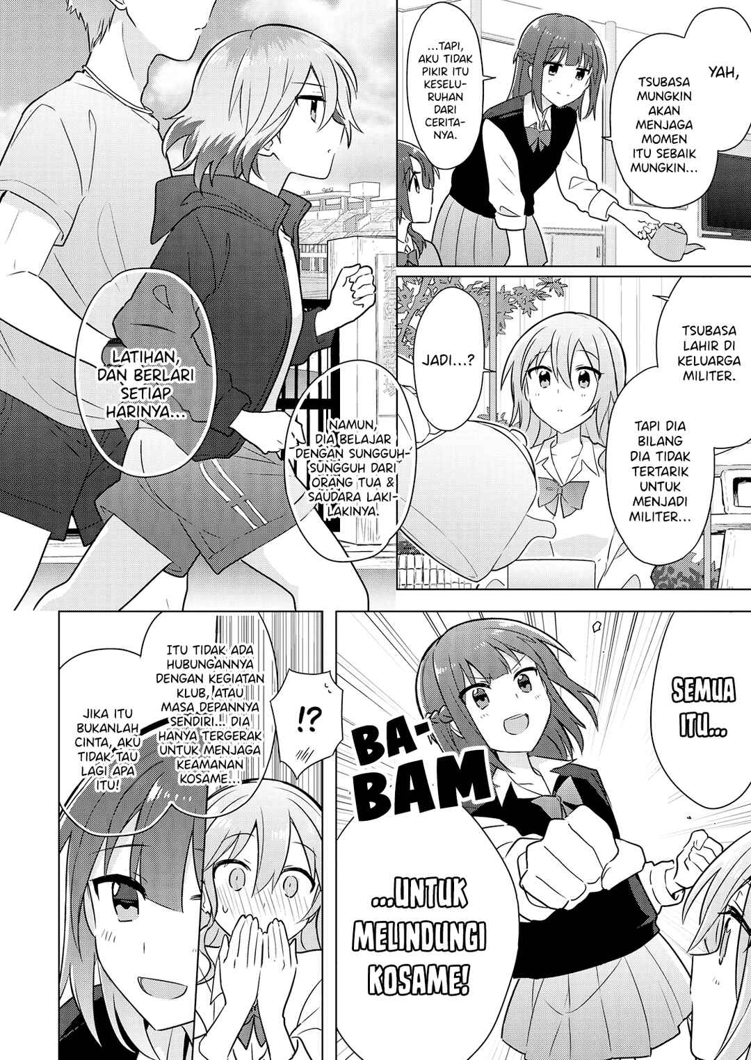 Doushitara Osananajimi no Kanojo ni Naremasu ka!? Chapter 6 - Page 13