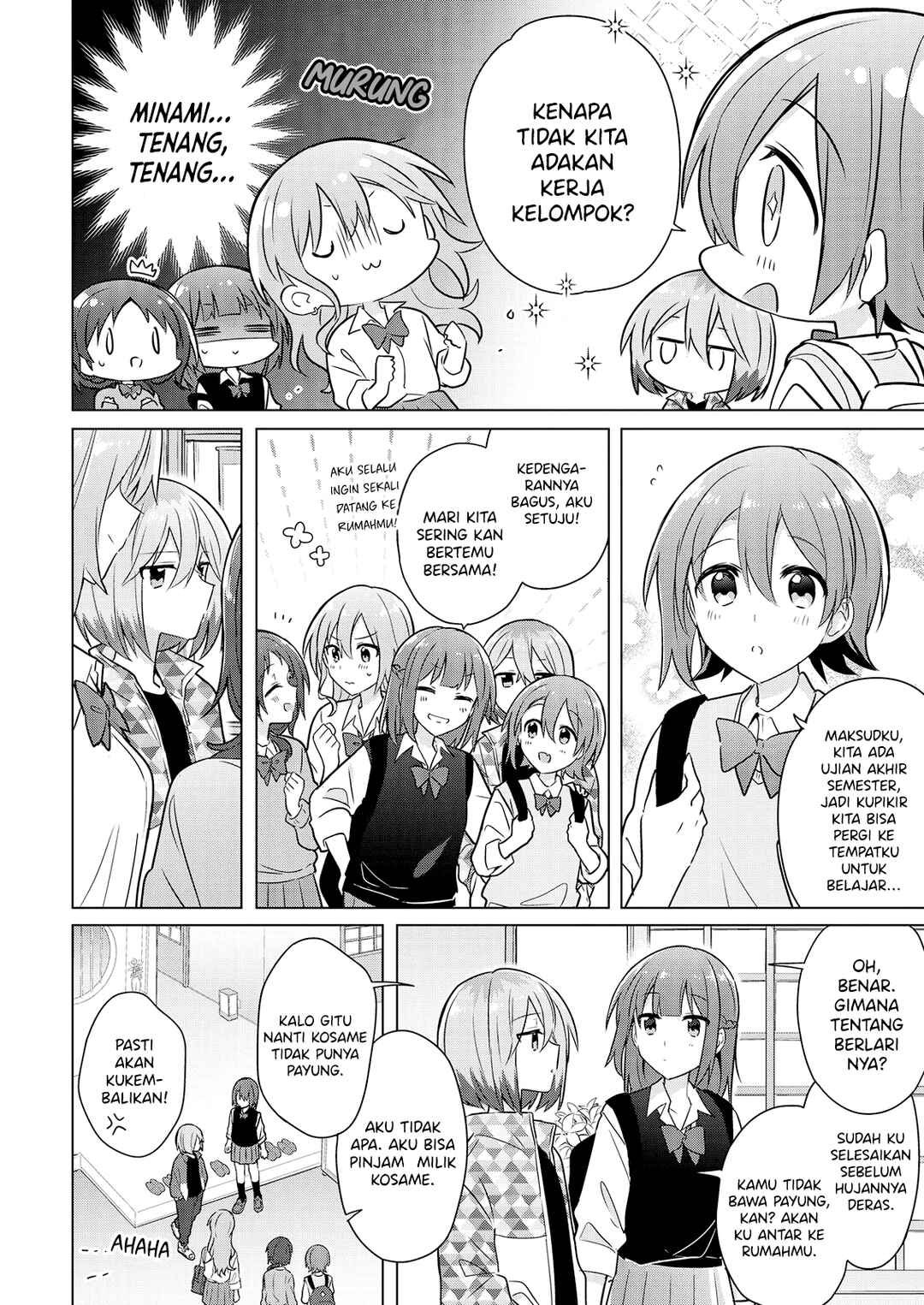 Doushitara Osananajimi no Kanojo ni Naremasu ka!? Chapter 6 - Page 17