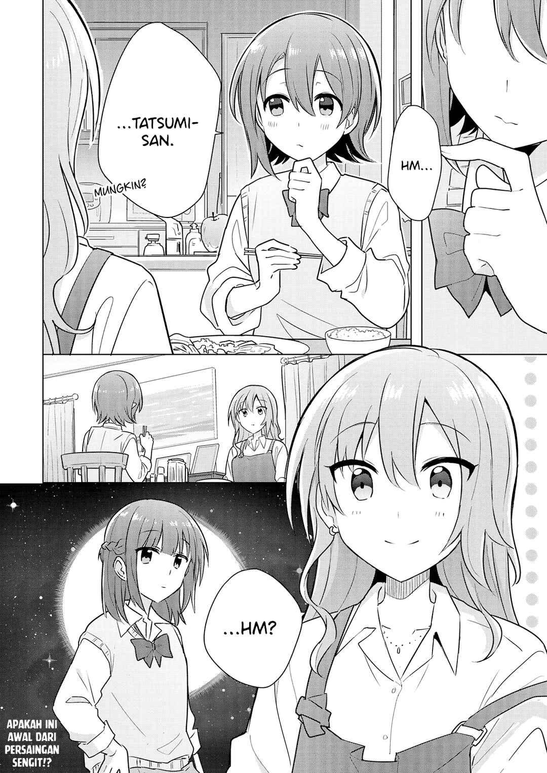 Doushitara Osananajimi no Kanojo ni Naremasu ka!? Chapter 6 - Page 23