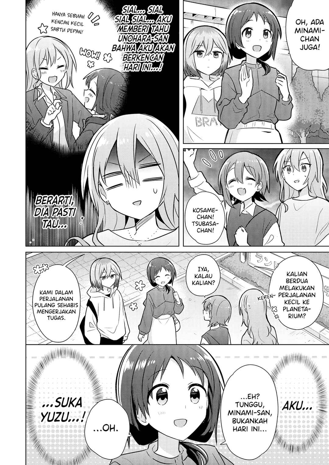 Doushitara Osananajimi no Kanojo ni Naremasu ka!? Chapter 6 - Page 3