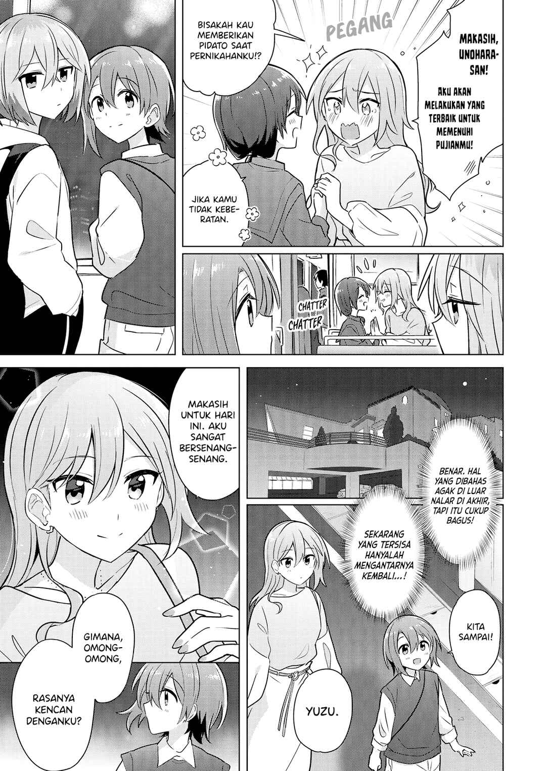 Doushitara Osananajimi no Kanojo ni Naremasu ka!? Chapter 6 - Page 6