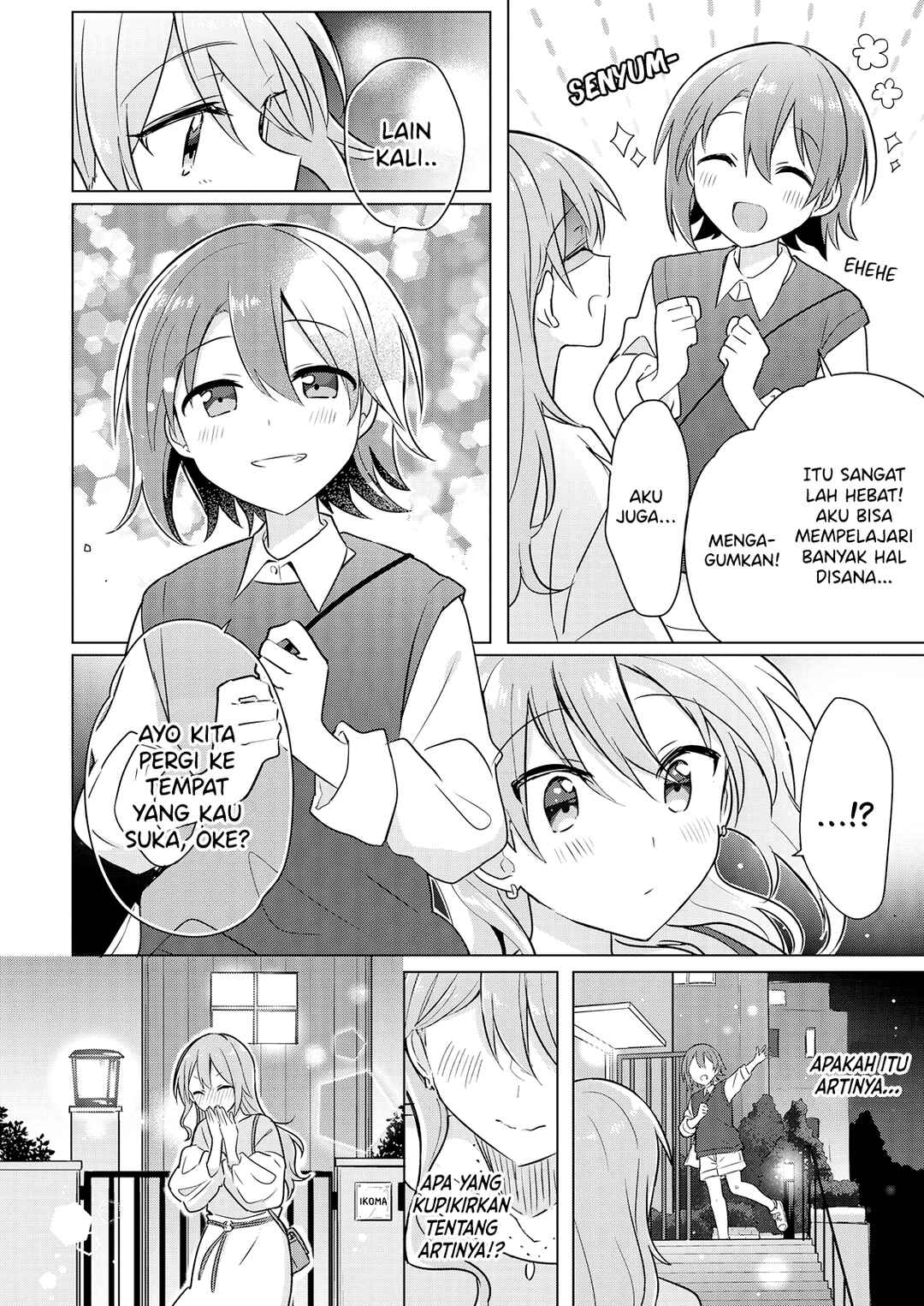 Doushitara Osananajimi no Kanojo ni Naremasu ka!? Chapter 6 - Page 7