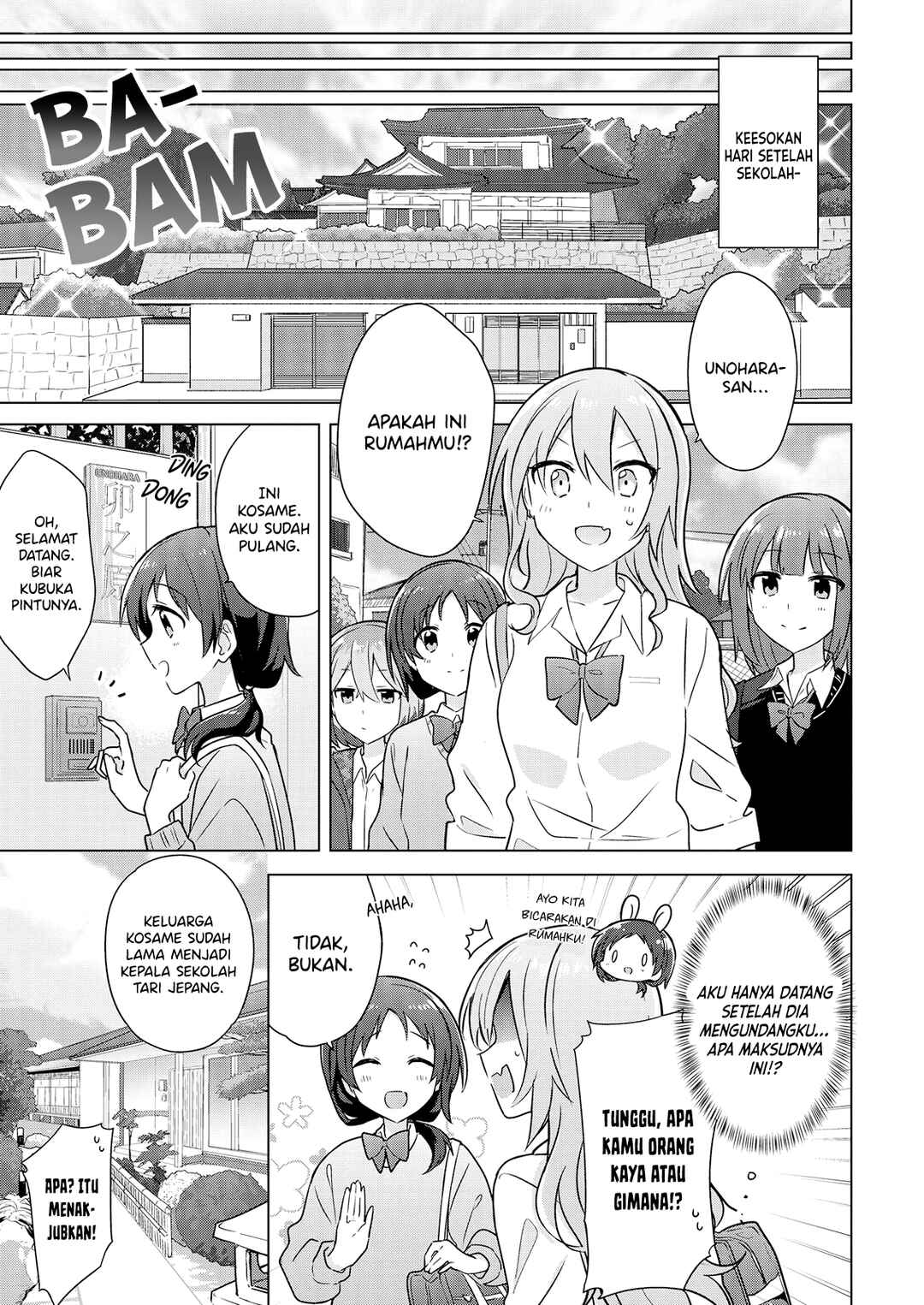 Doushitara Osananajimi no Kanojo ni Naremasu ka!? Chapter 6 - Page 8