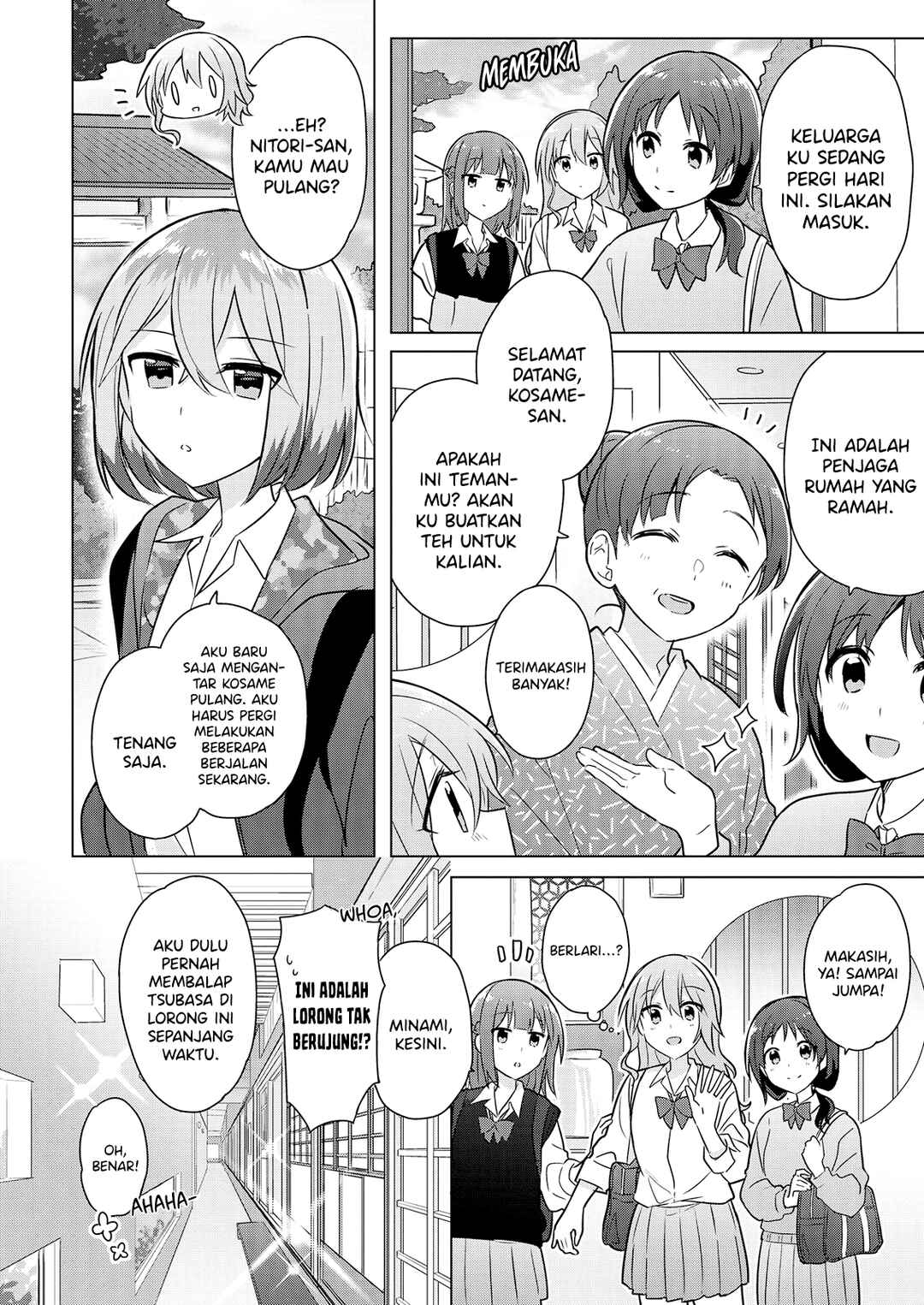 Doushitara Osananajimi no Kanojo ni Naremasu ka!? Chapter 6 - Page 9