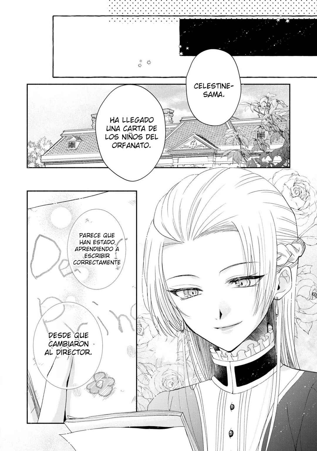 Aku no Kadou o Ikimashou Chapter 3 - Page 2