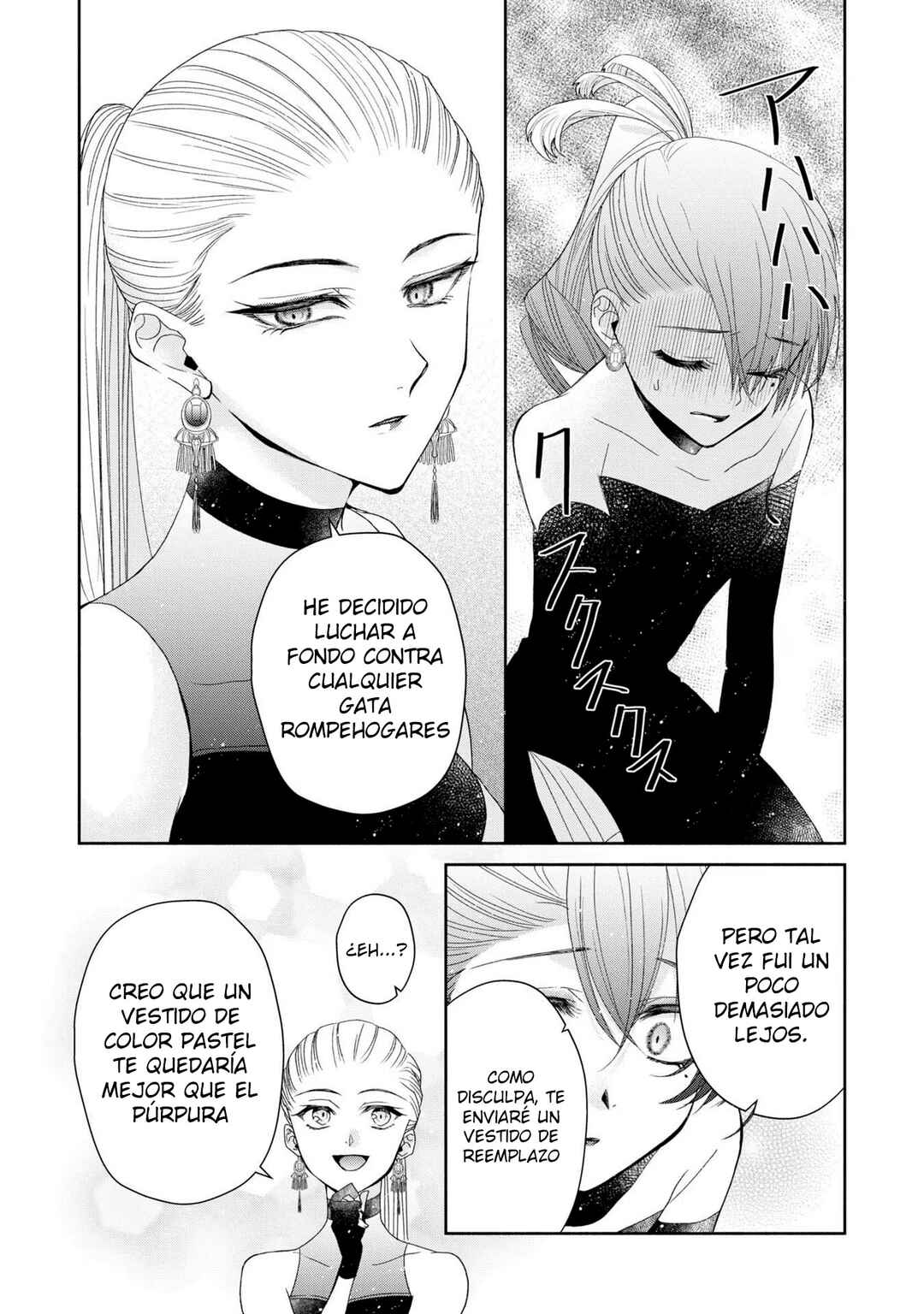 Aku no Kadou o Ikimashou Chapter 3 - Page 23