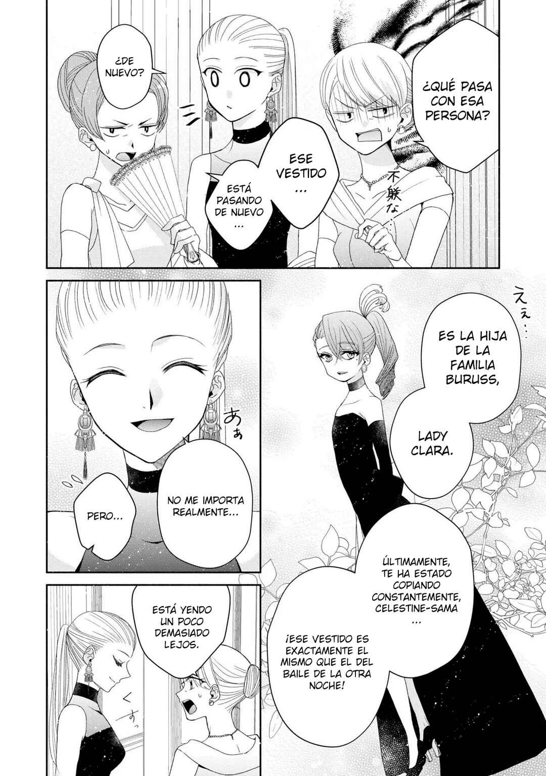Aku no Kadou o Ikimashou Chapter 3 - Page 8