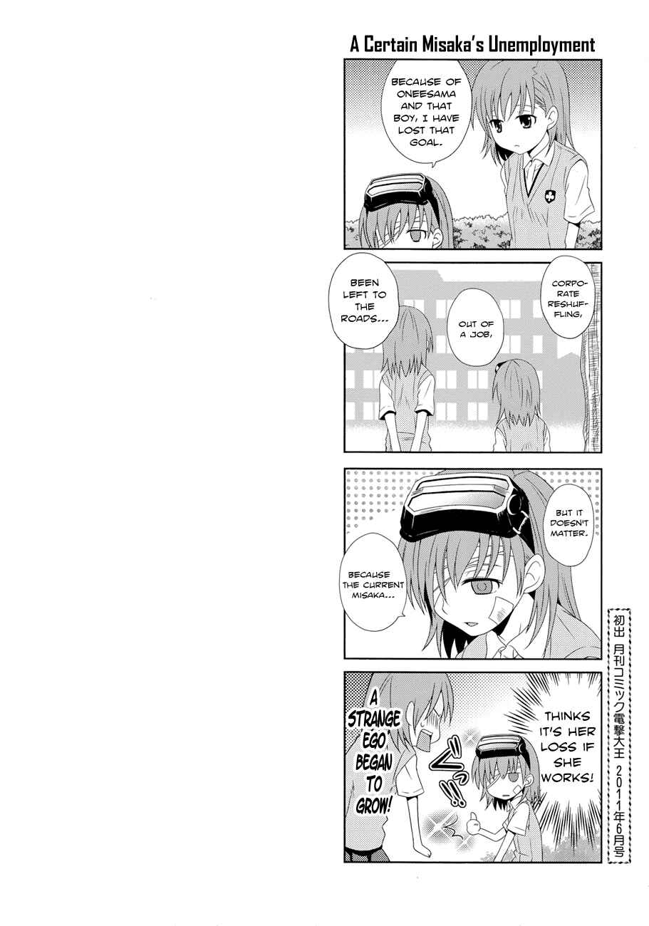 Toaru Majutsu no Index Gaiden: Toaru Kagaku no Railgun Chapter 39.5 - Page 14