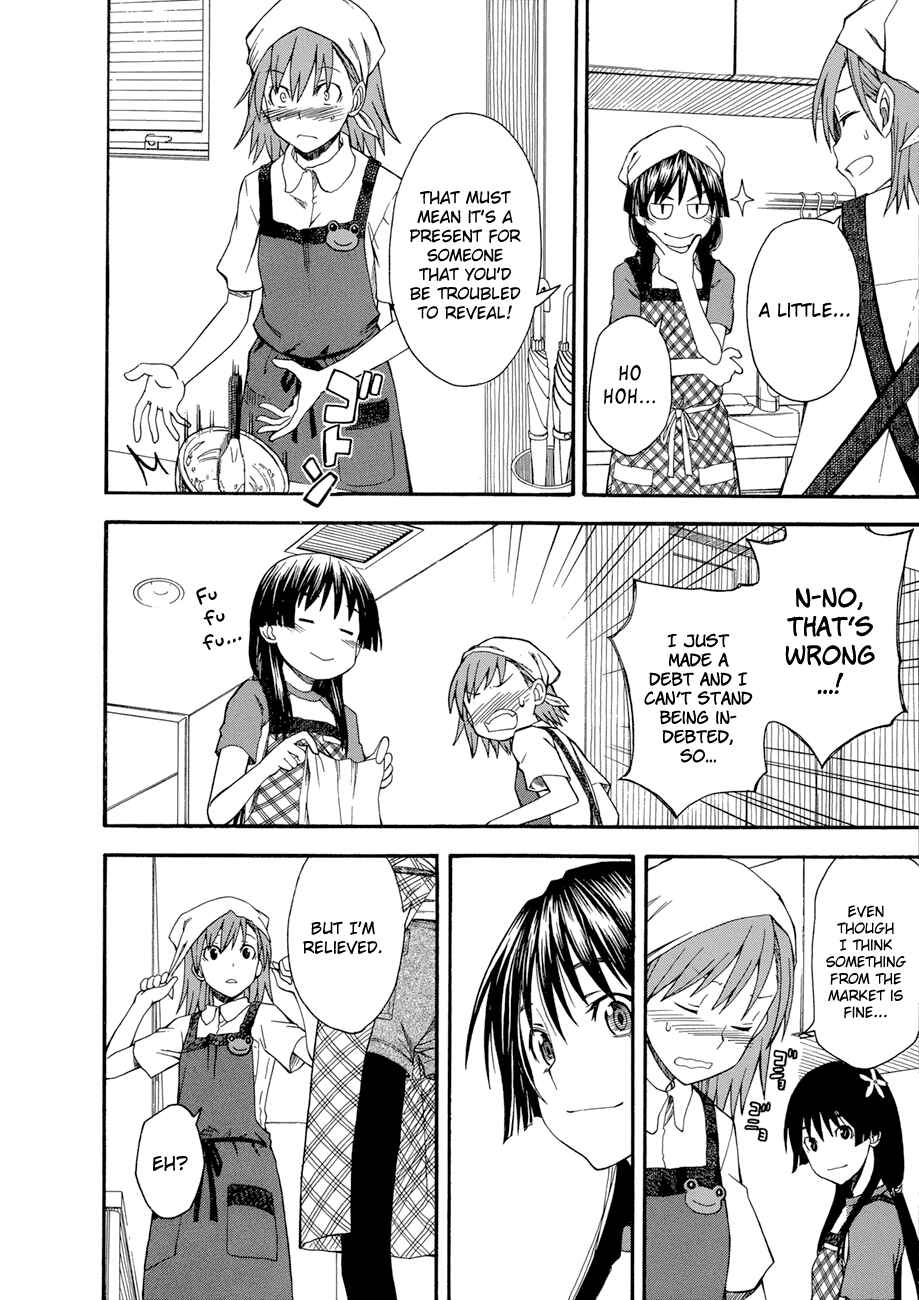 Toaru Majutsu no Index Gaiden: Toaru Kagaku no Railgun Chapter 39.5 - Page 2