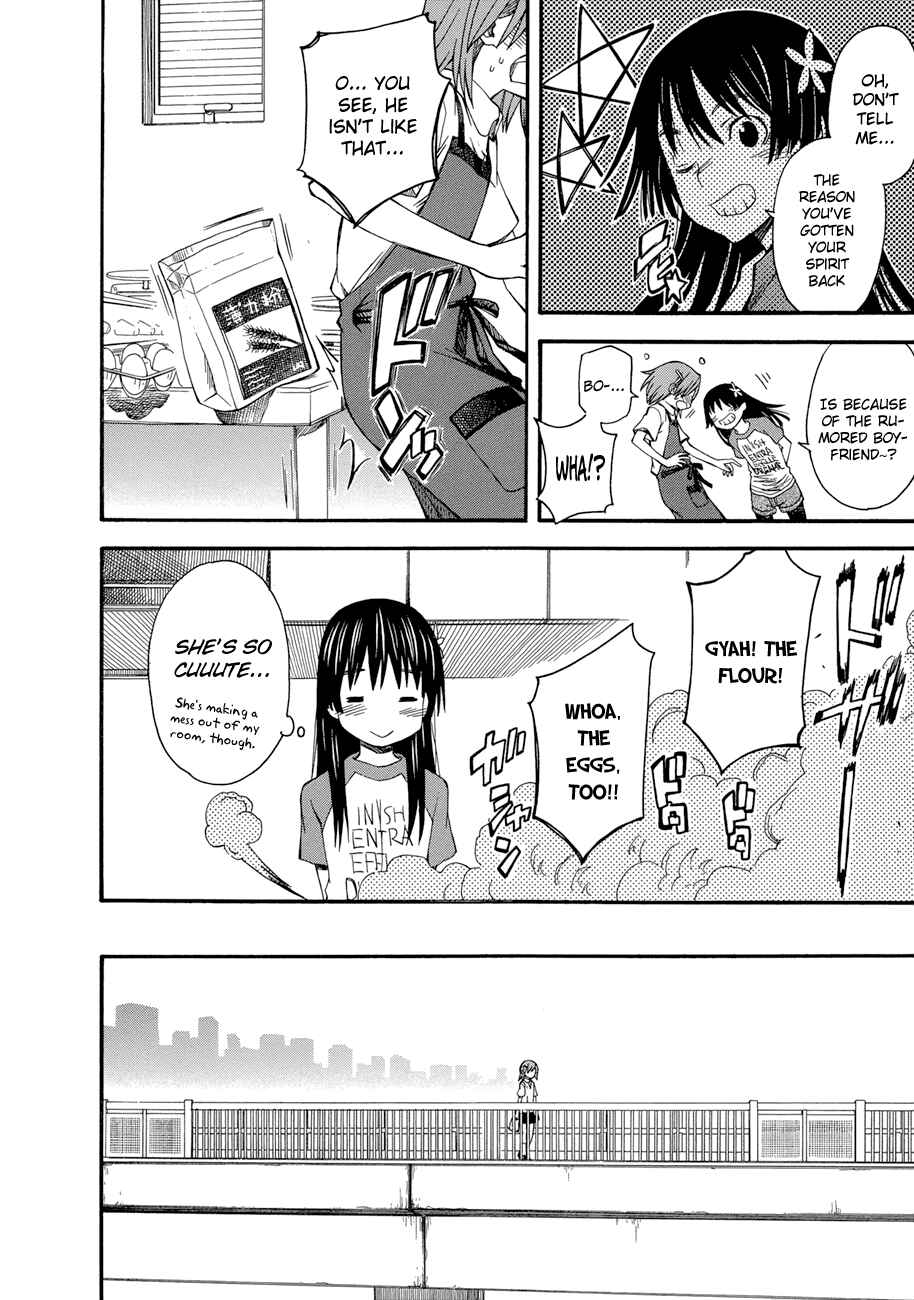 Toaru Majutsu no Index Gaiden: Toaru Kagaku no Railgun Chapter 39.5 - Page 4
