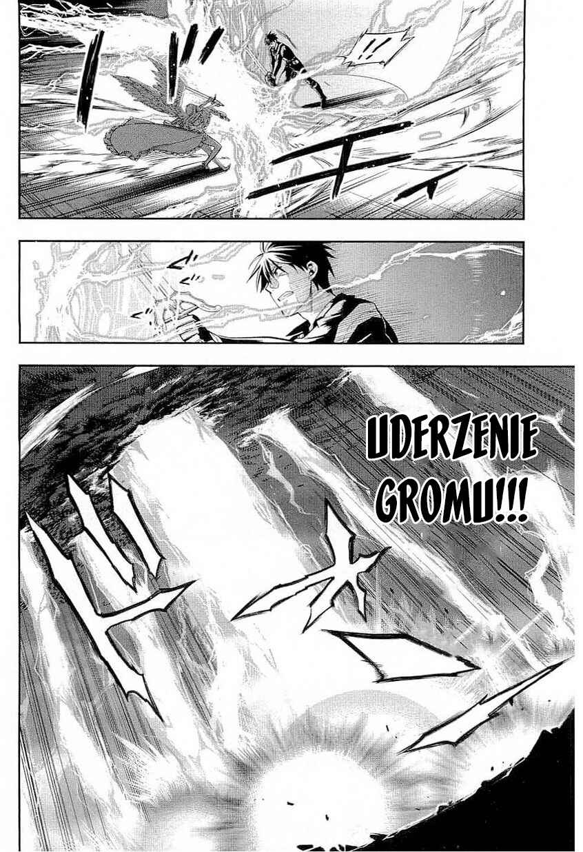 Rain Chapter 37 - Page 6