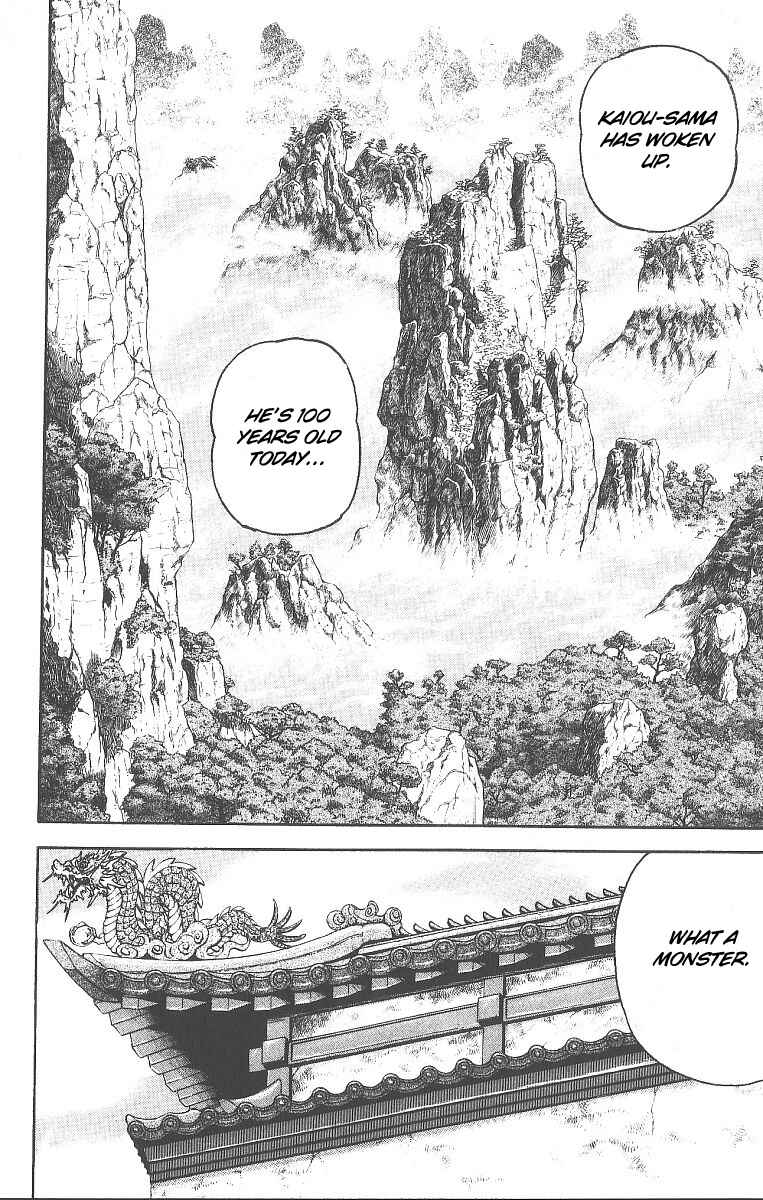 Grappler Baki Chapter 235 - Page 2