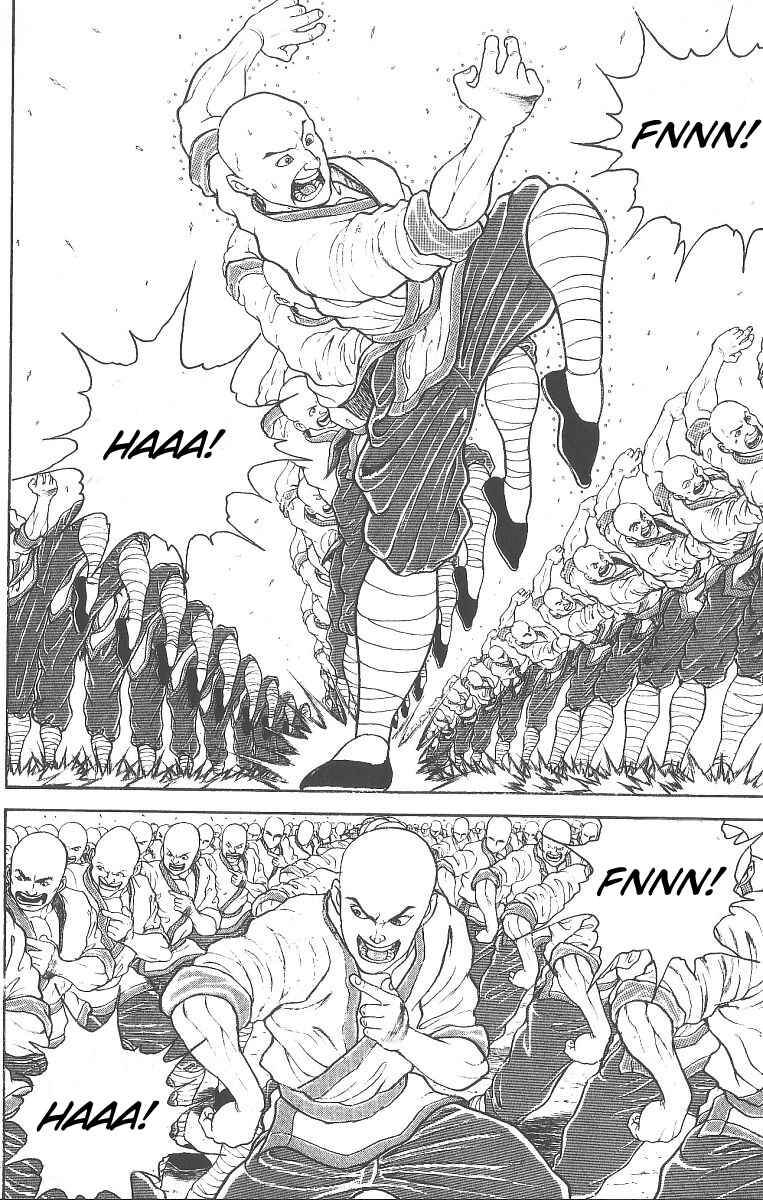 Grappler Baki Chapter 235 - Page 5