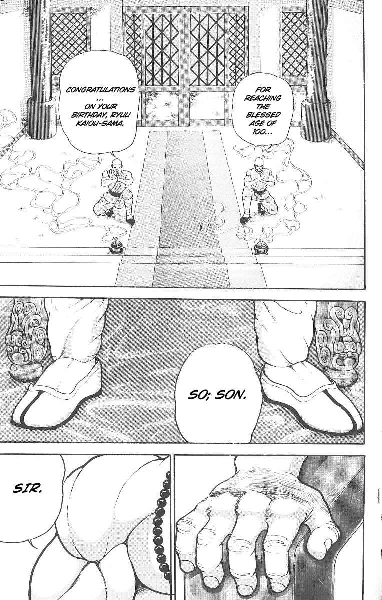 Grappler Baki Chapter 235 - Page 6