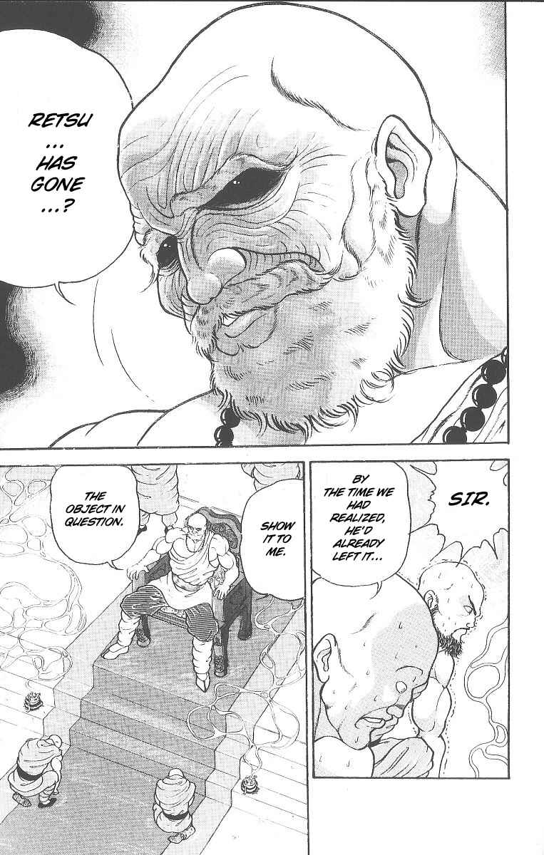 Grappler Baki Chapter 235 - Page 7