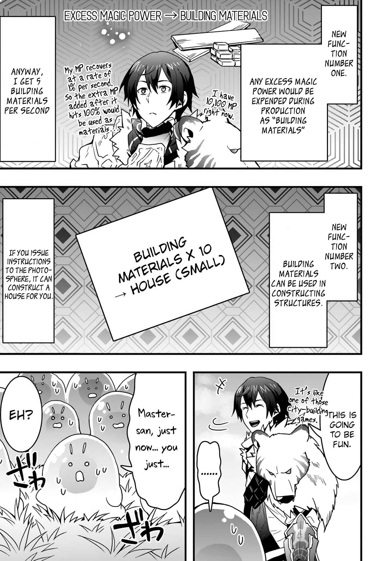 Isekai de Te ni Ireta Seisan Skill wa Saikyou datta You desu ~Souzou & Kiyou no W Chiuto de Musou Suru~ Chapter 9 - Page 16