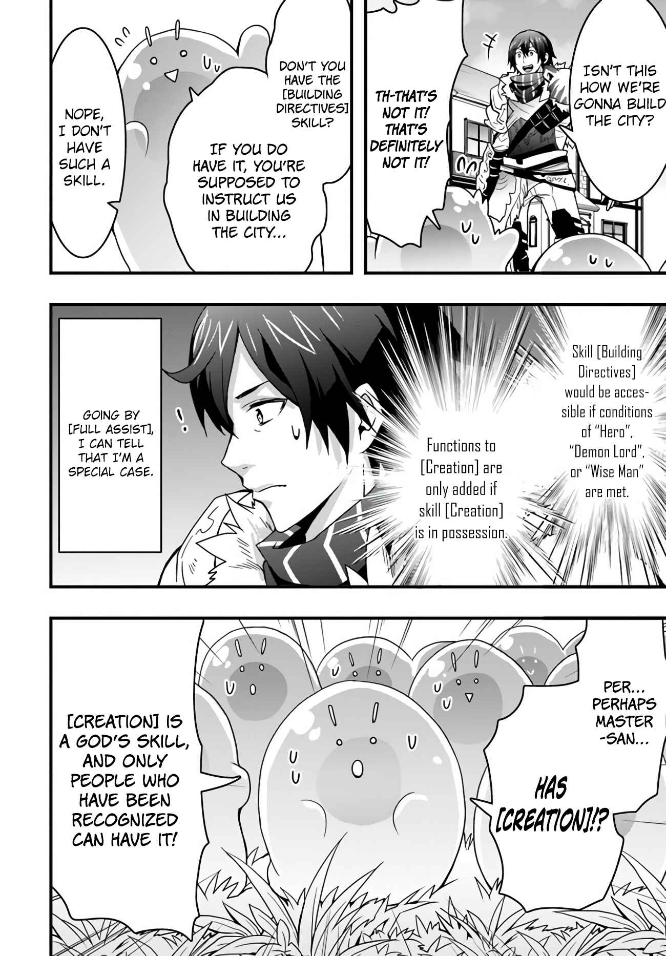 Isekai de Te ni Ireta Seisan Skill wa Saikyou datta You desu ~Souzou & Kiyou no W Chiuto de Musou Suru~ Chapter 9 - Page 17