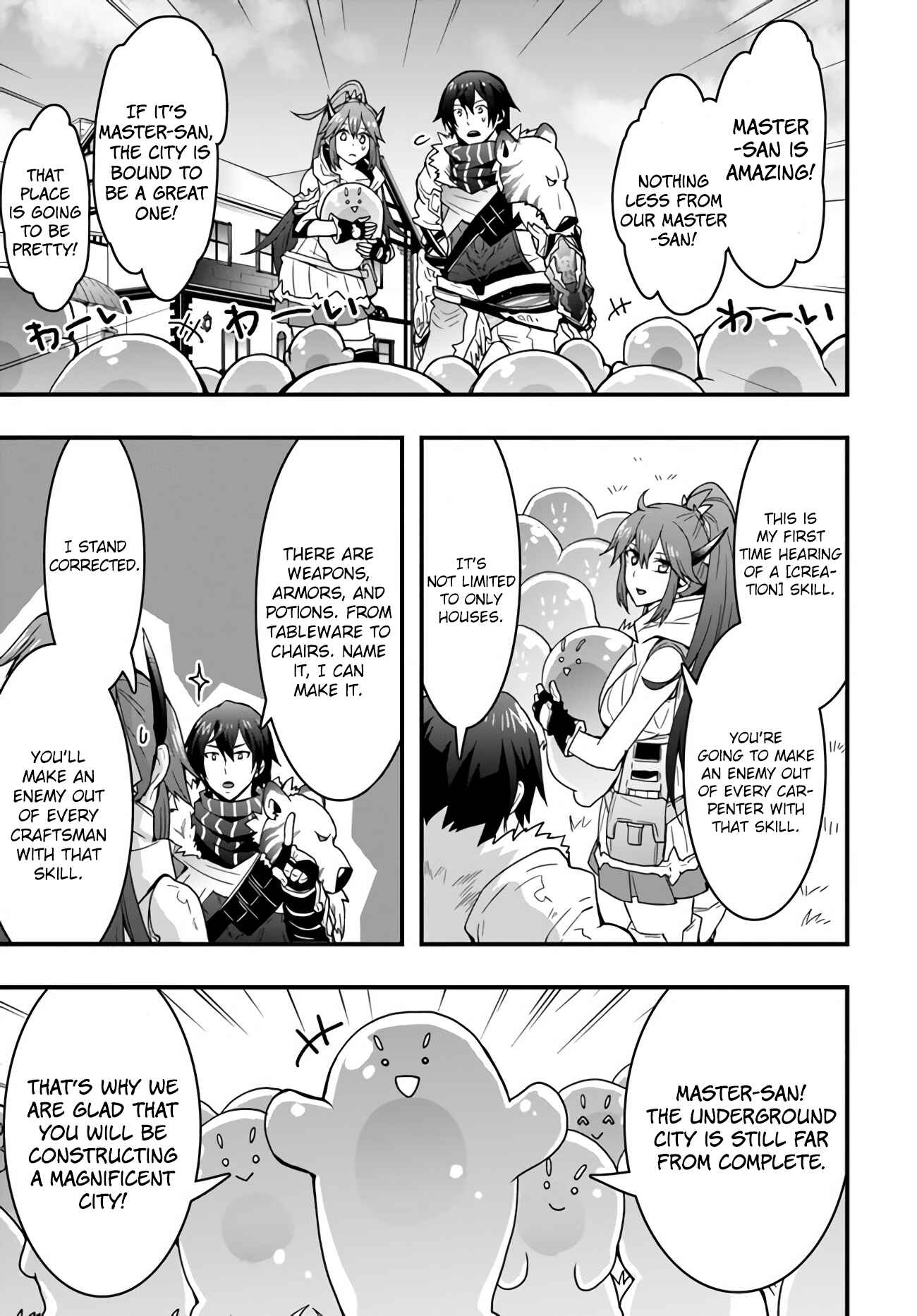 Isekai de Te ni Ireta Seisan Skill wa Saikyou datta You desu ~Souzou & Kiyou no W Chiuto de Musou Suru~ Chapter 9 - Page 18