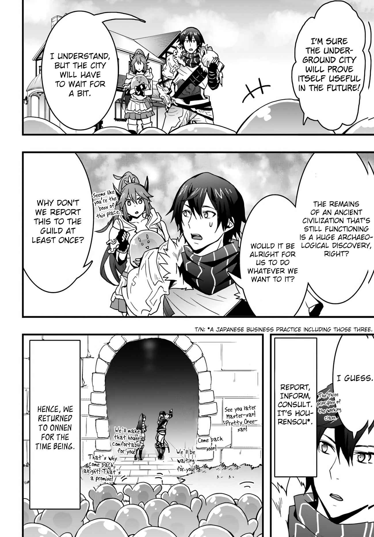 Isekai de Te ni Ireta Seisan Skill wa Saikyou datta You desu ~Souzou & Kiyou no W Chiuto de Musou Suru~ Chapter 9 - Page 19