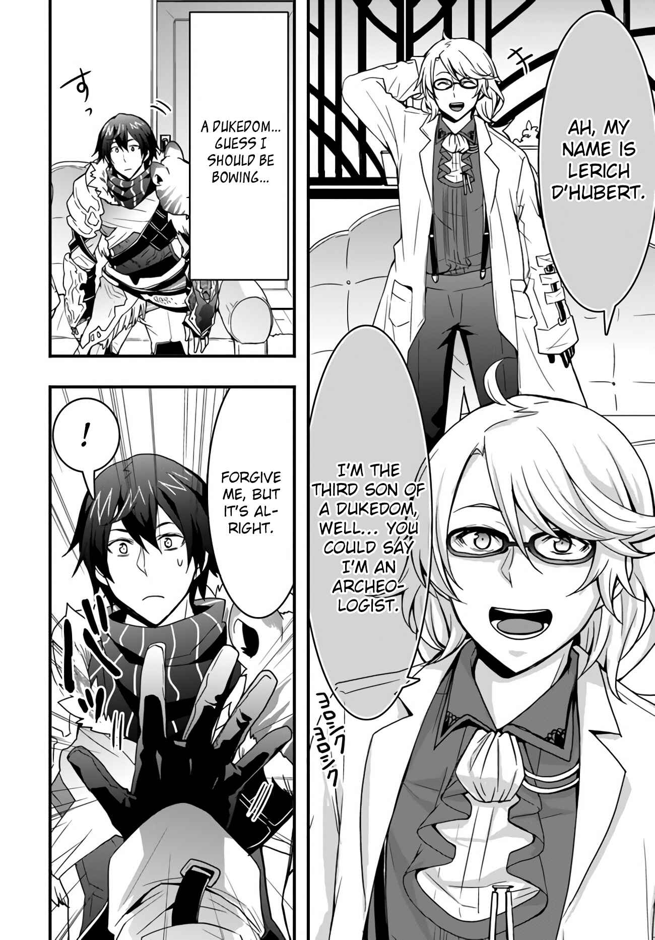 Isekai de Te ni Ireta Seisan Skill wa Saikyou datta You desu ~Souzou & Kiyou no W Chiuto de Musou Suru~ Chapter 9 - Page 25