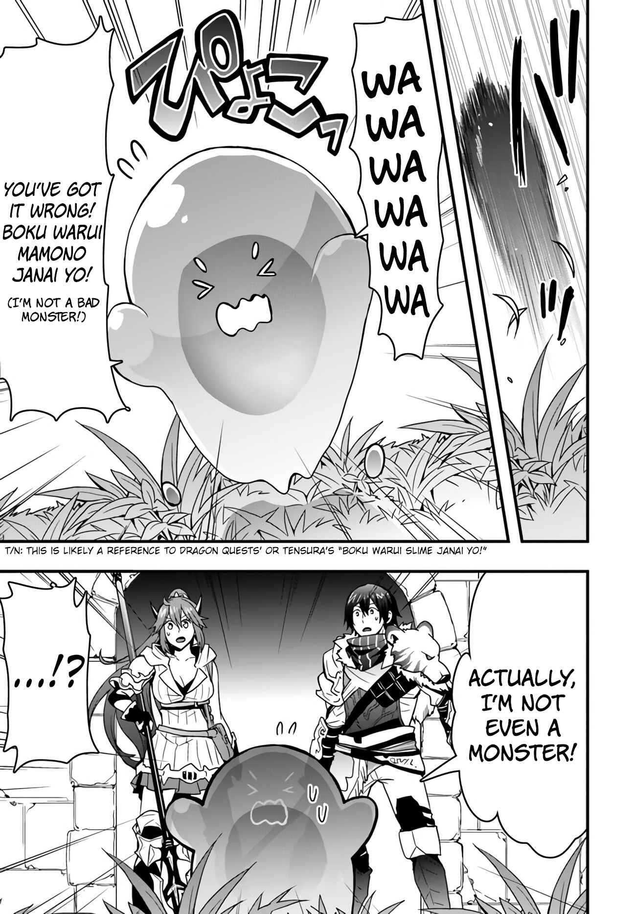Isekai de Te ni Ireta Seisan Skill wa Saikyou datta You desu ~Souzou & Kiyou no W Chiuto de Musou Suru~ Chapter 9 - Page 8
