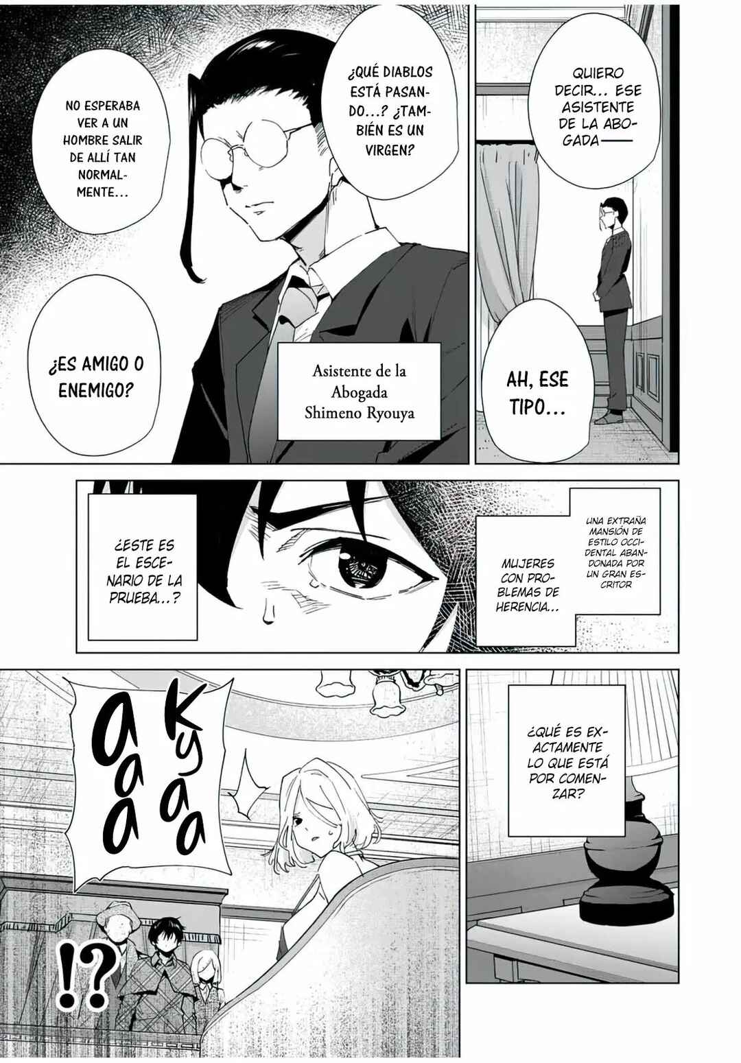 Destiny Lovers Chapter 127 - Page 8