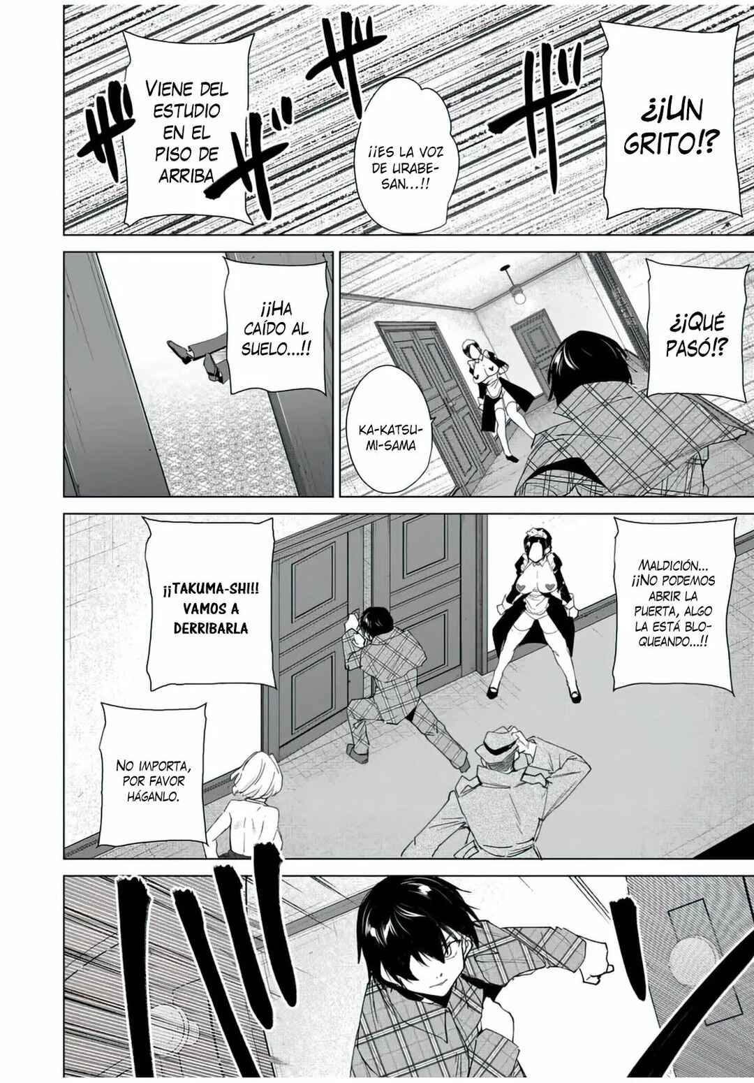 Destiny Lovers Chapter 127 - Page 9