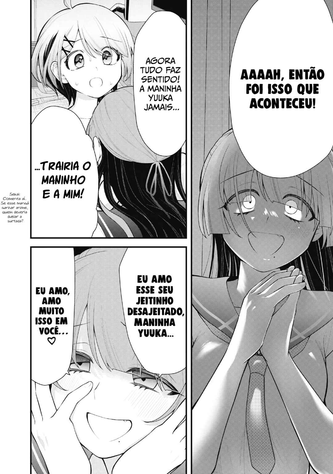 Anata no Imouto Chapter 2 - Page 10