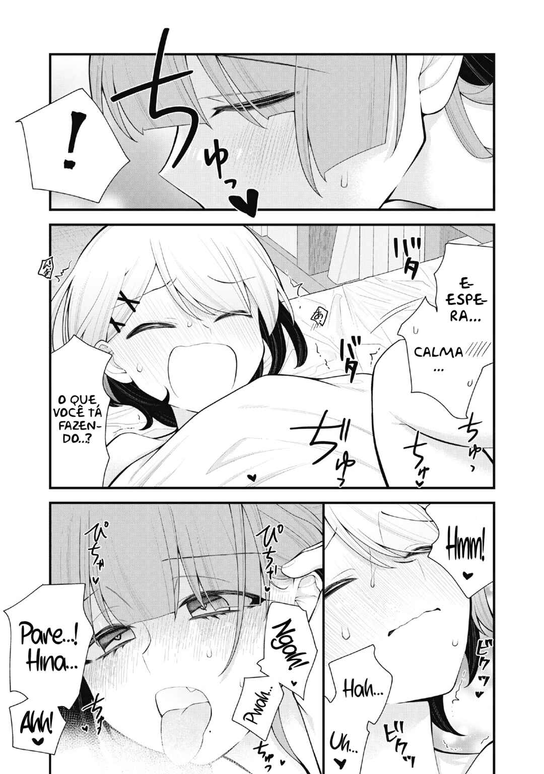 Anata no Imouto Chapter 2 - Page 13