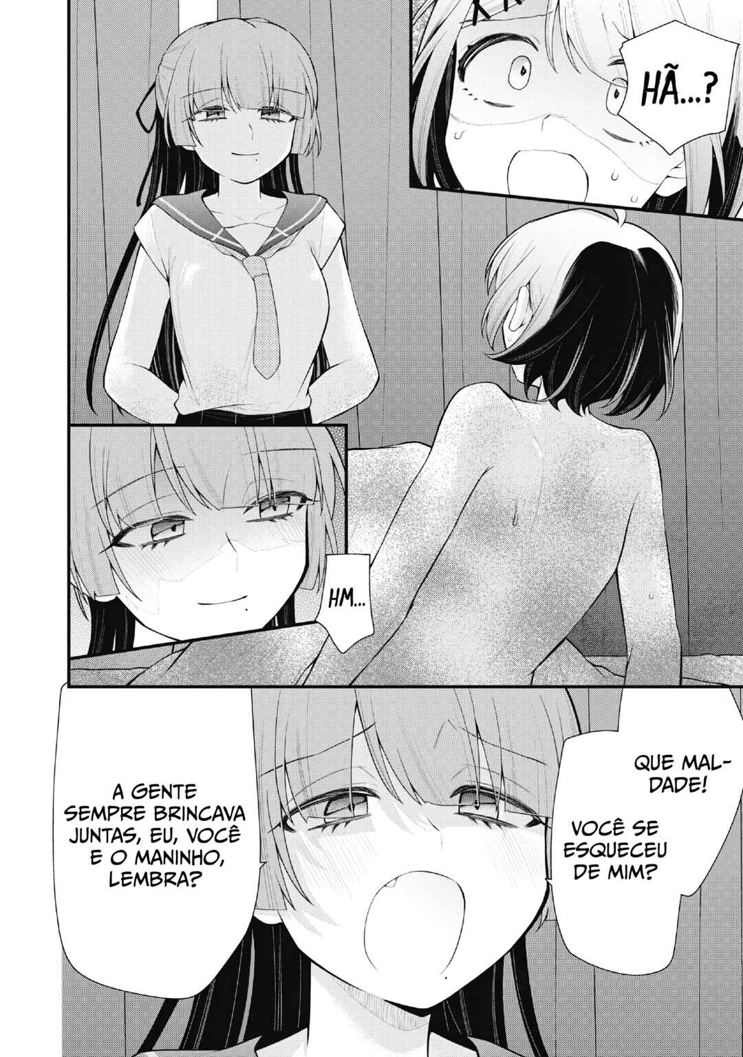 Anata no Imouto Chapter 2 - Page 2